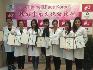 Korean Semi-permanent makeup course
