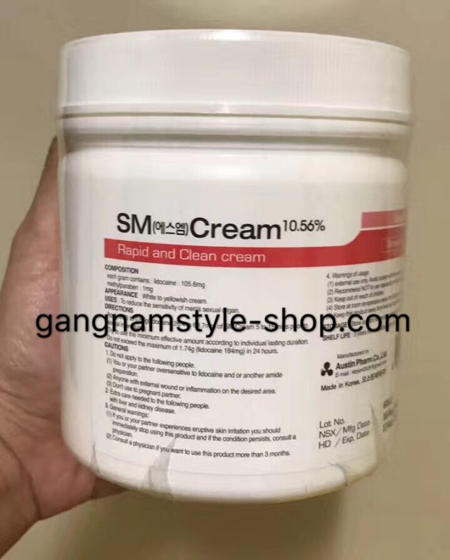 SM numbing cream