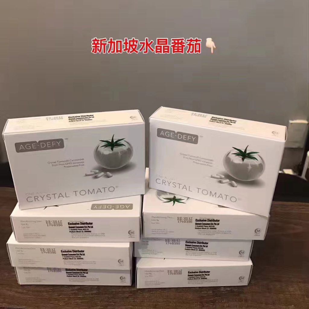 Hebe International skin care Unlicensed cosmetic injection that ruins