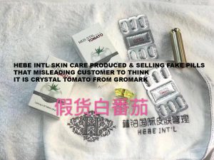 hebe international skin care selling fake