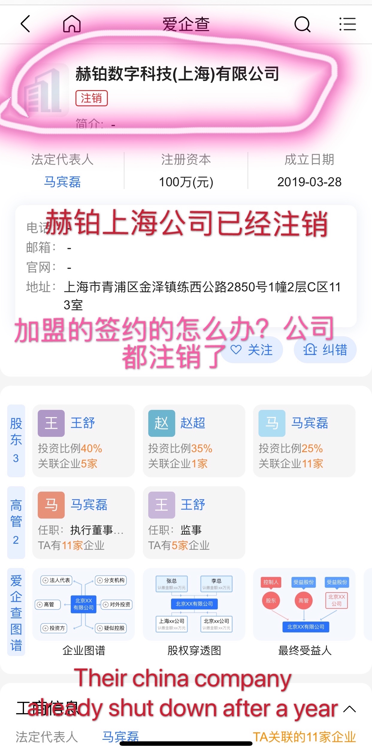 Korean Hebe International Skin Care Archives Wassup Apgujeong Korean