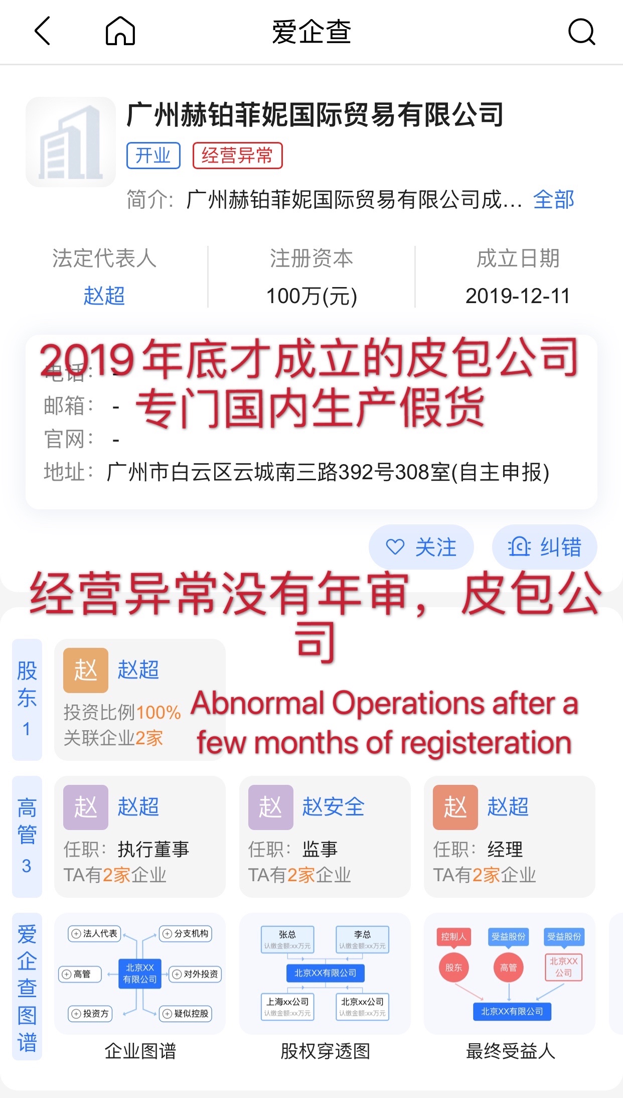 Korean Hebe International Skin Care Archives Wassup Apgujeong Korean